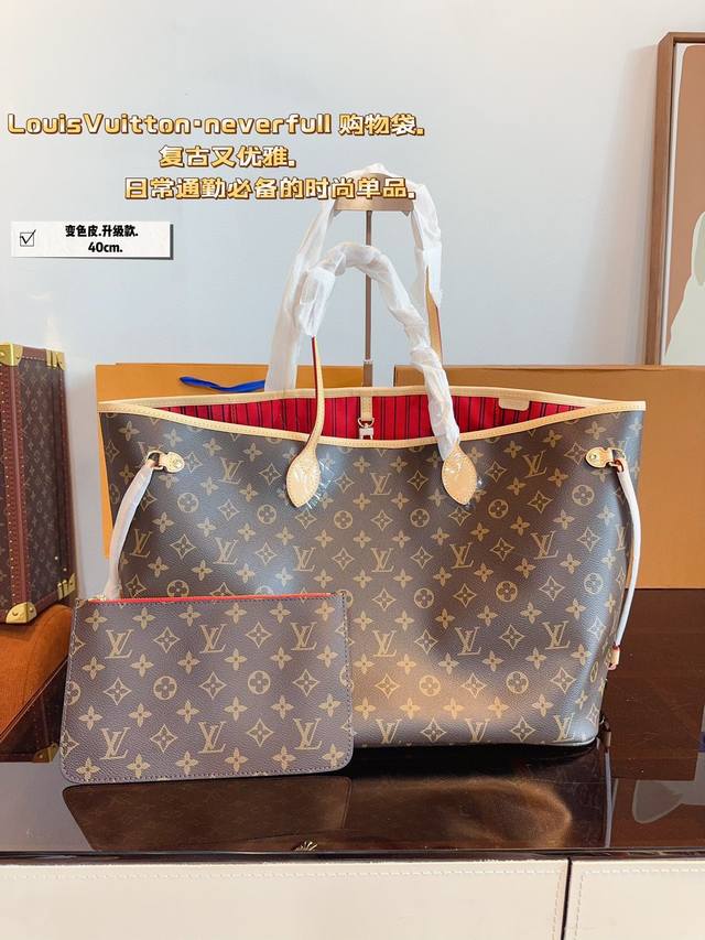 配礼盒 Lv 爆款 购物袋 原单全方位对花 Lv 系列 购物袋 Onthego 购物或周末出游 拎起 Onthego 手袋即刻出发 Lv 新款 购物袋大花新料压