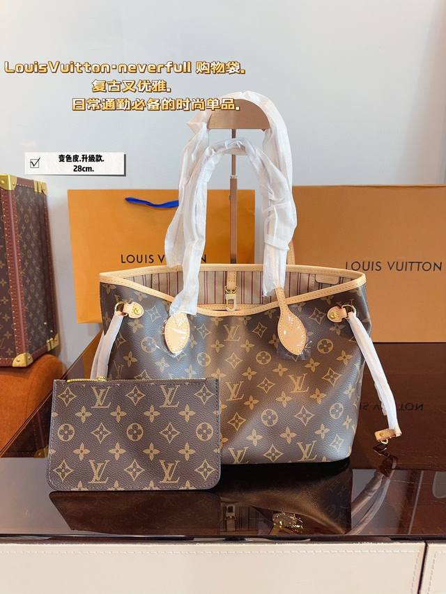 配礼盒 Lv 爆款 购物袋 原单全方位对花 Lv 系列 购物袋 Onthego 购物或周末出游 拎起 Onthego 手袋即刻出发 Lv 新款 购物袋大花新料压