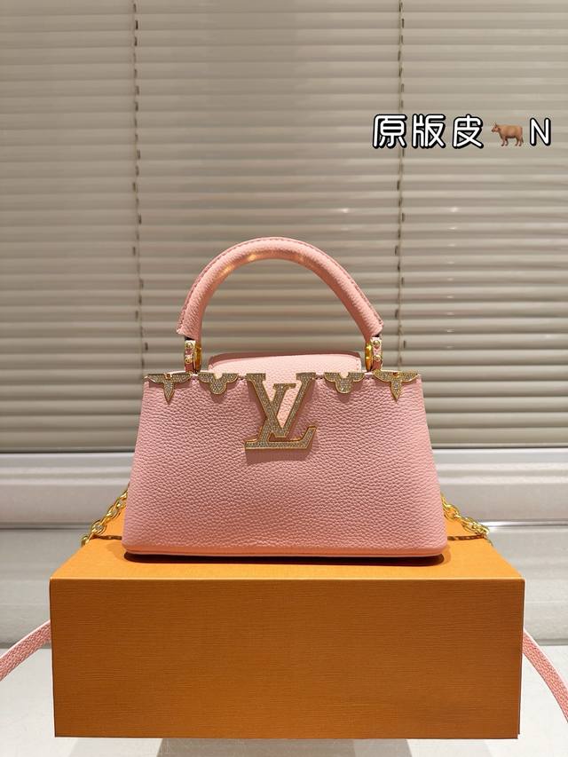 新品 配全套包装 Lv Capucines手袋 清新又舒服 气质又大牌 Size 22.12