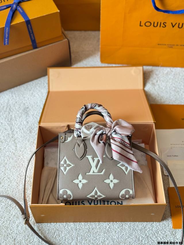 原单版本 配丝巾 Lv Onthego 18Cm压字 丛林包 时尚托特包 大象灰 折叠礼盒 原单品质 Lv A B面喷绘 Onthego妈咪袋 性价比之王这是一 原单版本 配丝巾 Lv Onthego 18Cm压字 丛林包 时尚托特包 大象灰 折叠礼盒 原单品质 Lv A B面喷绘 Onthego妈咪袋 性价比之王这是一