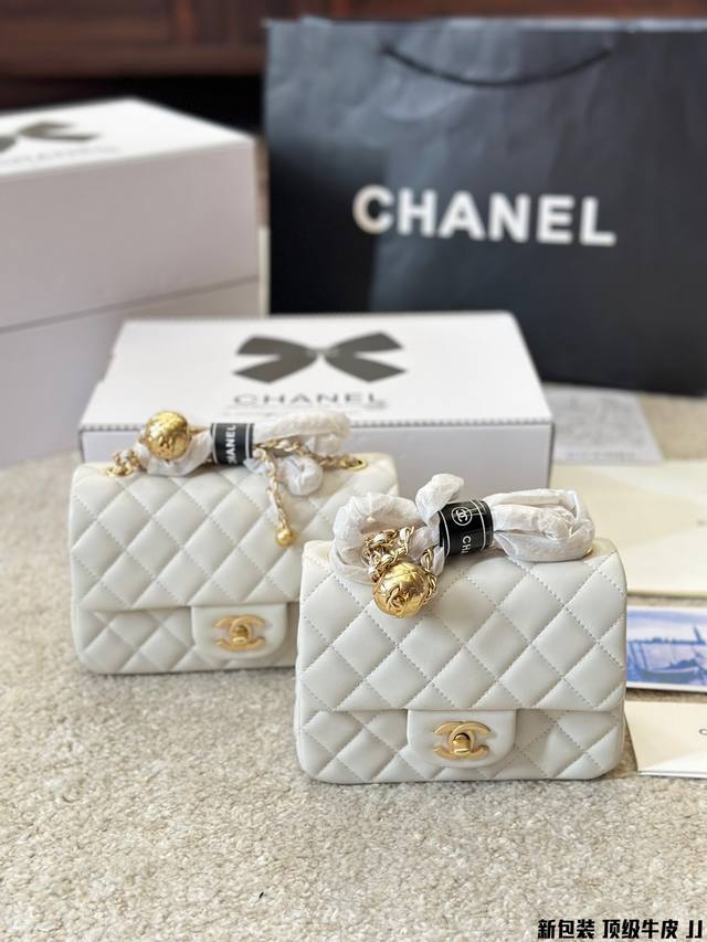 新包装 牛皮 同价 小羊皮香奶奶 金球方胖子 “New Arrival” 最美金球方胖子人间香奈儿 白富美小姐姐必备款 ■单独夸最让人挪不开眼 就是小金球了太高