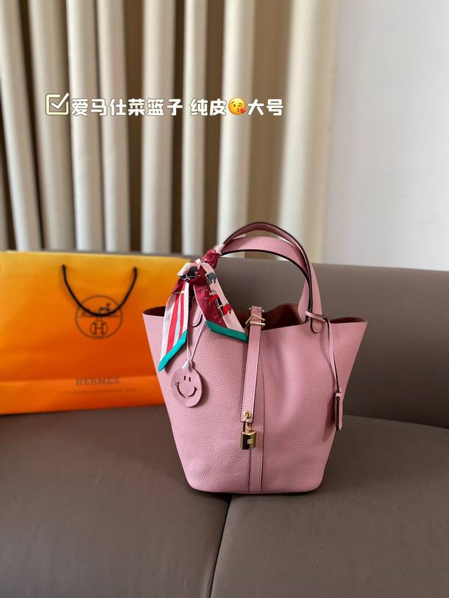 折叠盒 牛皮～全套包装 爱马仕菜篮子奢侈品中的经典之作 爱马仕 如图配置 媲美专柜的版本！配送丝巾 小马 尺寸22*18