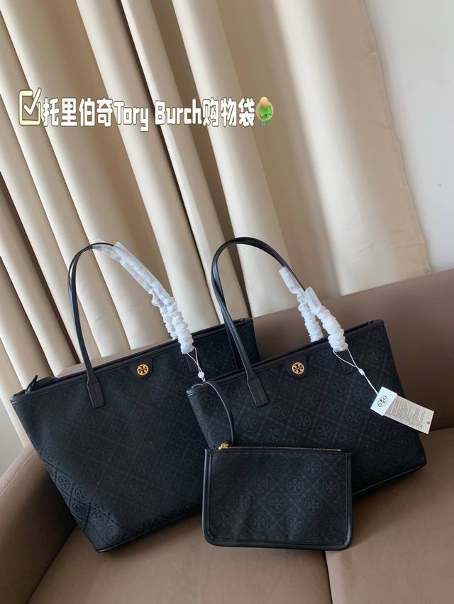 大号 小号 托里伯奇Tory Burch购物袋. Tb经典配色 质感很高级 容量超级大也很耐用 日常出街背它回头率百分百 就是这种随性慵懒感 尺寸 大号32*2