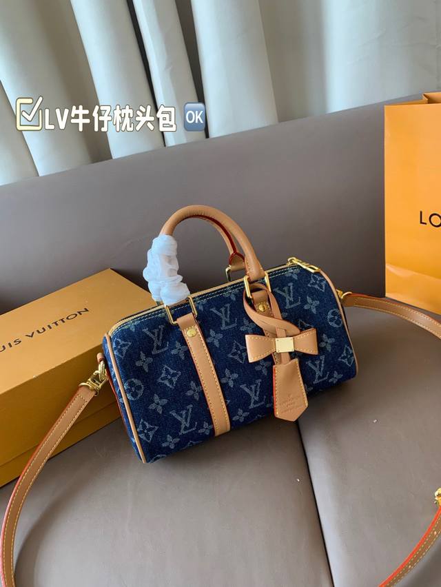 配折叠礼盒 尺寸25*14 Lv牛仔枕头包 又甜又酷 一整个爱住 百搭时尚 颜值超高 是每个潮酷女孩必入单品