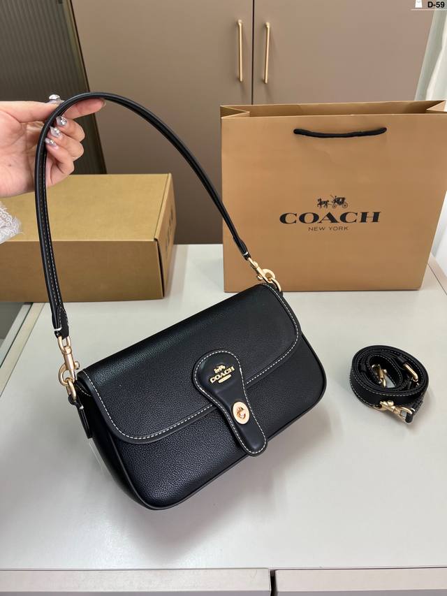 蔻驰 Grace系列腋下包 可以腋下背也可以斜挎使用 春季新品热呼呼哦！ D-59尺寸24×14飞机盒