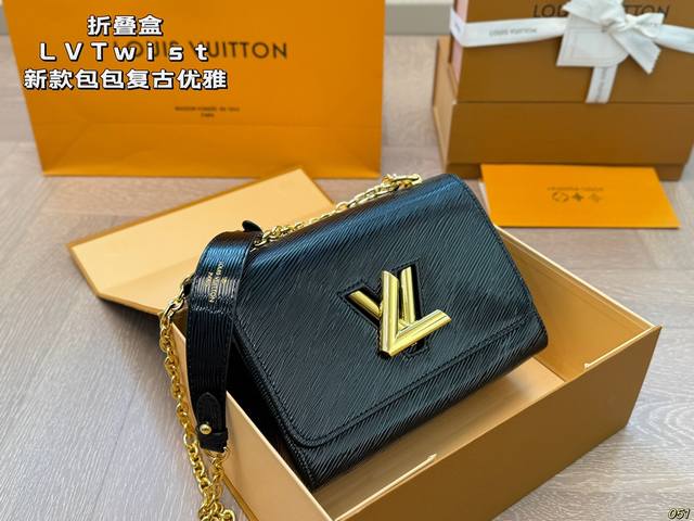 折叠盒 原版五金带Logo Lvtwist新款包包 复古优雅 永远的经典 正式休闲皆可 日常通勤无压力 尺寸：23 16