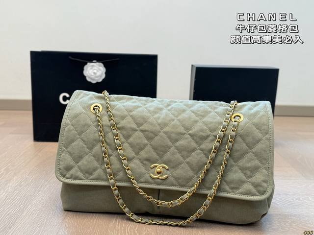 香奈儿Chanel 牛仔包 颜值高集美必入 日常出门旅行首选包包 尺寸 42 24