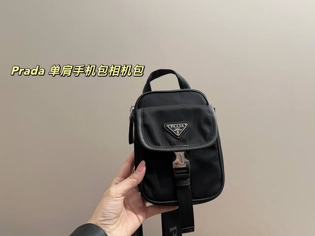尺寸15.16 普拉达Prada 单肩手机包相机包