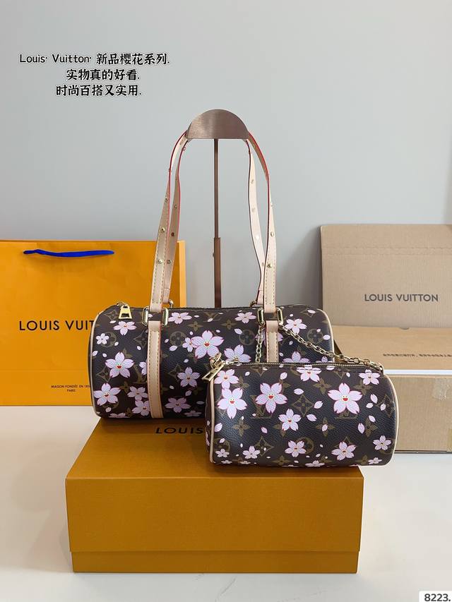 配礼盒. Lv X Nigo Keepall 枕头包 手袋是一款理想的都市手袋。 标志性的造型与经典的 Monogram 帆布,加之多种携带方式和奢华的天然牛皮 配礼盒. Lv X Nigo Keepall 枕头包 手袋是一款理想的都市手袋。 标志性的造型与经典的 Monogram 帆布,加之多种携带方式和奢华的天然牛皮