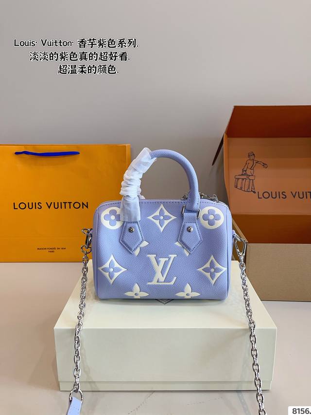 配礼盒. Lv Speedy20枕头包 新款Speedy20，宝藏尺寸，因为20的尺寸不大也不小，容量也特别 对于嫌弃Speedy25太大，Nano16Cm 又