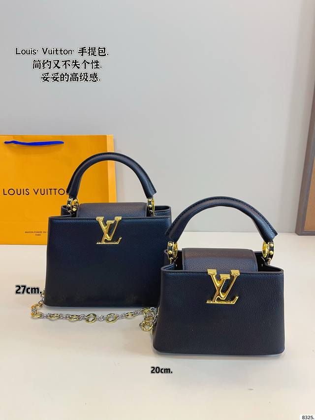 Lv Capucines Bb 手提包 今年最多明星街拍的Lv包包你能想到哪些款式呢？恐怕大多女性都会把目光锁定到柔软的荔枝纹Taurillon系列吧，因为全都