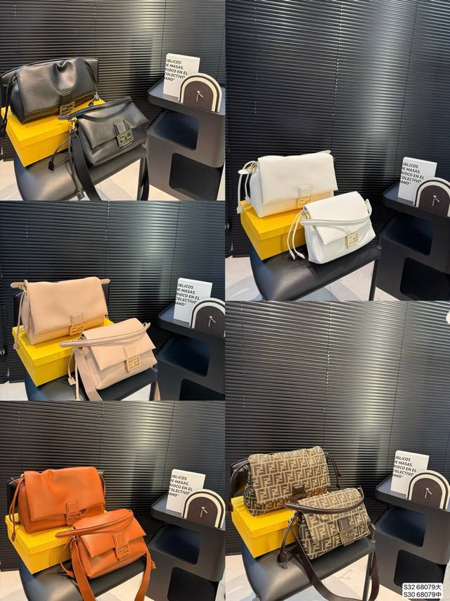 大号 中号 配盒子 Fendi芬迪最新法棍 实在太好看啦 手提斜挎都好看 配折叠礼盒尺寸大号32 20 中号27 17 货号68079