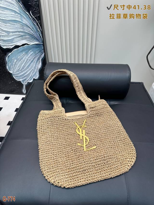 Ysl圣罗兰拉菲草编织购物袋 夏天背的包包真的太可爱了，背上一整个慵懒风 夏季沙滩腋下包 旅行拍照真的很Nice哦 每个小仙女夏季都应有一个草编购物袋菜篮子购物