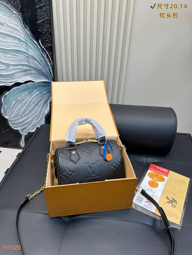 配折叠盒 Lvspeedy枕头包独特的艺术气息 颜值高集美必入 Nanospeedy 搭配中尽显时尚靓丽迷人气质，但是携带轻盈，轻轻松松搭一款Nanospeed