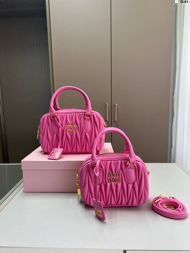 miu Miu缪缪褶皱保龄球