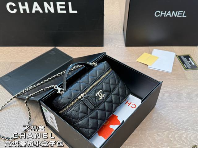 6色 飞机盒 香奈儿Chanel 菱格小盒子包质感很高级 容量超级大也很耐用日常出街背 它回头率百分百 就是这种随性慵懒 尺寸：19 12