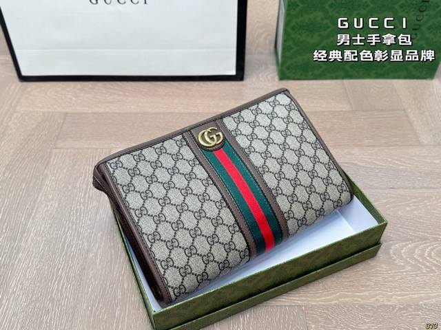 配盒 酷奇Gucci 男士手拿包 经典配色，彰显品牌的标志性风格！ 暗纹Logo的点缀，展现品牌的时尚气息与独特魅力！经典款式，永不过时，让你随时散发自信风采！