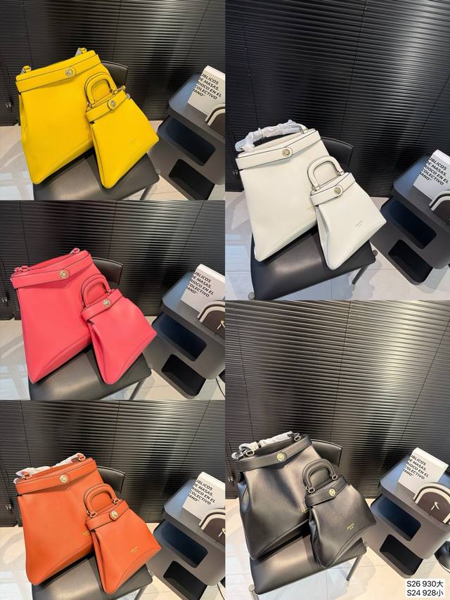 大号 小号 普拉达托特Prada Etude复古又松弛