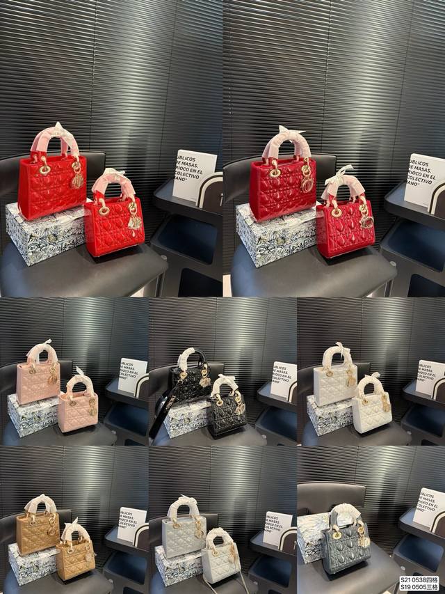 四格 三格 配折叠盒子 迪奥戴妃包中的辣妹小嗲精 单肩斜挎手提漆皮戴妃包 绝绝子上身感觉立马不一样了 戴妃这种经典的东西果然永远不会错 尺寸:四格20 17 三 四格 三格 配折叠盒子 迪奥戴妃包中的辣妹小嗲精 单肩斜挎手提漆皮戴妃包 绝绝子上身感觉立马不一样了 戴妃这种经典的东西果然永远不会错 尺寸:四格20 17 三