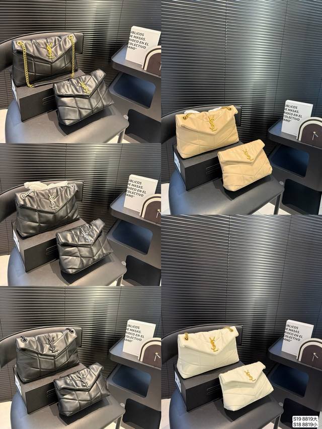 大号 小号 配折叠盒子 Ysl圣罗兰云朵包 超酷 外观颜值爆表不要犹豫 必入款 真好好 尺寸：大号28 19小号22 14 货号8819