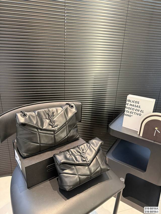 大号 小号 配折叠盒子 Ysl圣罗兰云朵包 超酷 外观颜值爆表不要犹豫 必入款 真好好 尺寸：大号28 19小号22 14 货号8819