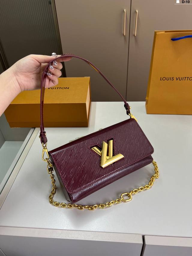 Lv Twist水波纹链条包 复古优雅 永远的经典 正式休闲皆可 日常通勤无压力 D-10尺寸 23×12折叠盒