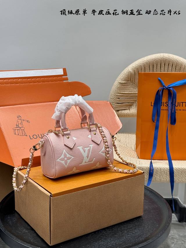 原版牛皮 全套礼盒手提袋 Size：16*10Cm 迷你 头层牛皮压花 复刻版 带芯片 Lv Speedy Nano 枕头包 奶油草莓牛奶樱花粉 一起感受Nan