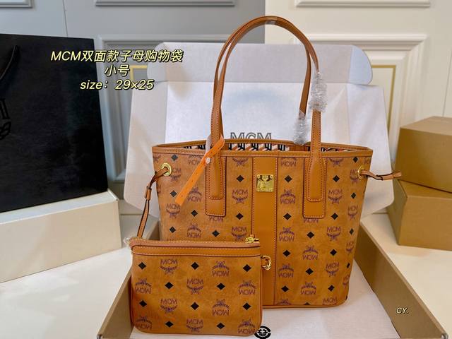 小号 飞机盒 Size：29×25小号 Mcm 双面款子母包购物袋 轻松无负重感，性价比很高 上身效果特别好，容量很棒 百搭时尚，真正兼具实用和美观