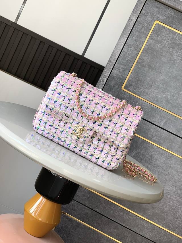 香奈儿Chanel 1：1对标专柜顶级手工系列 Chanel 25C 密性亮片 粉色 尺寸：20Cm p： 配套专柜包装