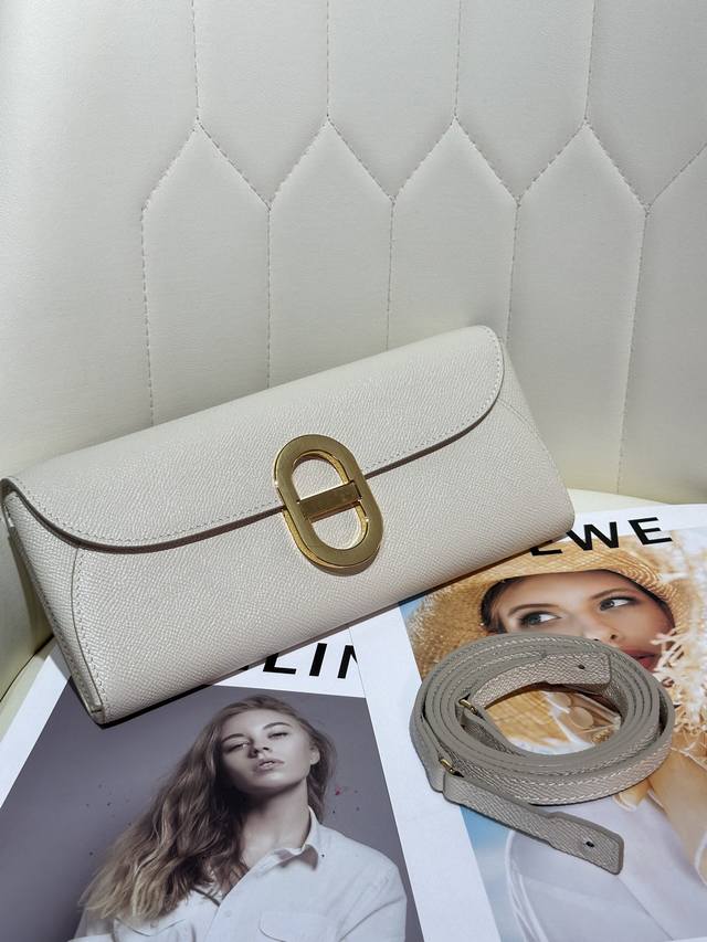 Roulis Epsom猪鼻子Woc奶昔白