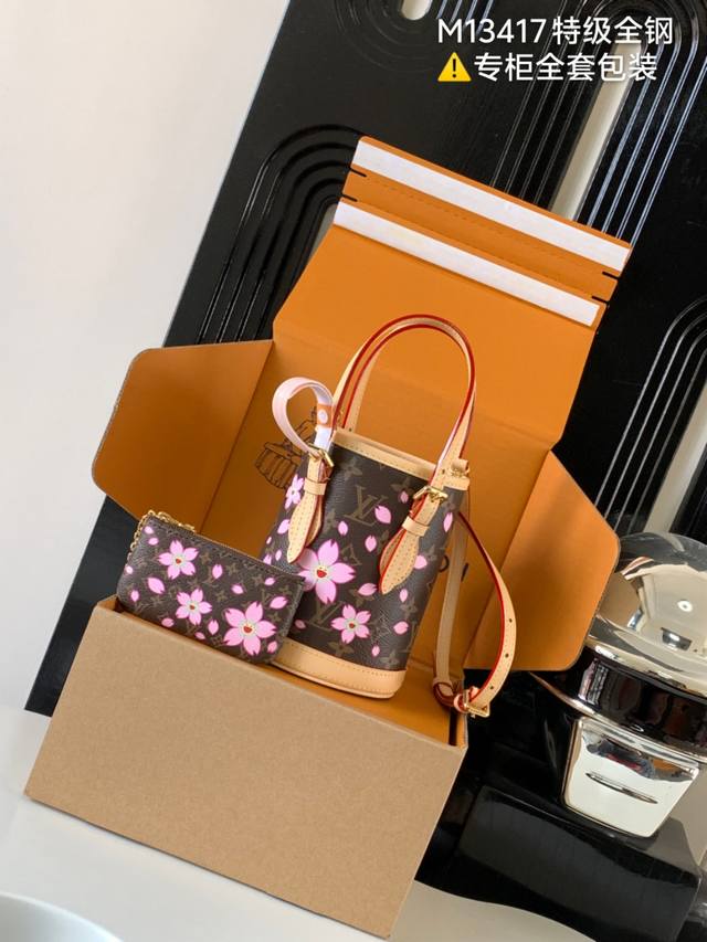 独家首发型号:M13417 特级加强版 皮料是正品代工厂p意大利A级菱形皮料，专柜同步变码芯片，是在于品质、全钢五金、面料、手工、油边、A级高品质出品、全面再次