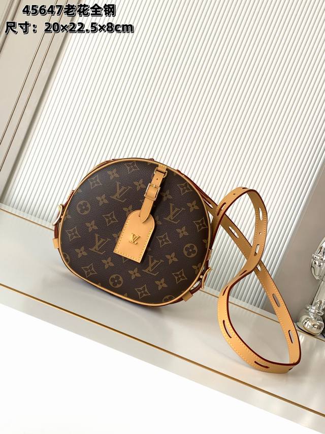 全钢五金 变码芯片 特级配全套包装 M45647老花 皮料是意大利A级皮料是在于品质、五金、面料、手工、油边、A级出品、图片跟产品一致丶配全套包装.尺寸:20X