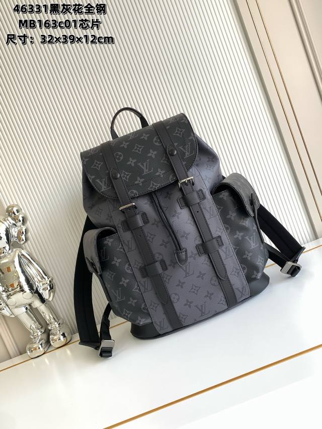全钢五金 Mb163C01变码芯片 特级不配全套包装 款号M46331黑拼灰花 本款Christopher 小号双肩包为Monogram Eclipse Rev 全钢五金 Mb163C01变码芯片 特级不配全套包装 款号M46331黑拼灰花 本款Christopher 小号双肩包为Monogram Eclipse Rev