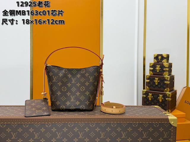 全钢五金 Mb163C01变码芯片 特级配全套包装 M12925老花 本款All In Bb 手袋为Monogram 帆布搭配亮泽金属件，以标志性挂锁和名牌彰显