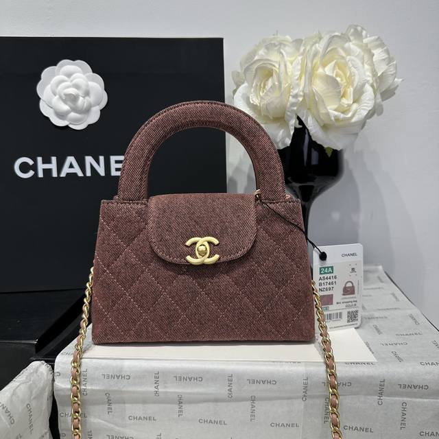 香奈儿Chanel 1：1对标专柜顶级 意大利进口Onda Verde原厂油蜡小牛皮 Chane1 24A Kelly手柄包 棕色呢子布 款号:As4416 尺