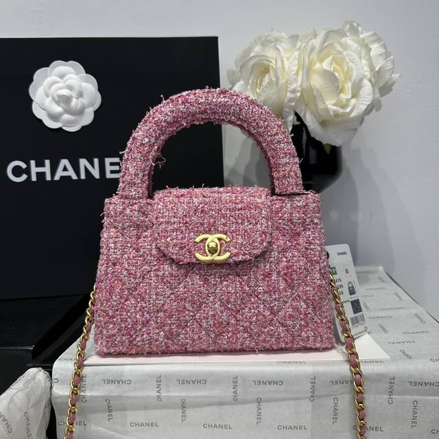 香奈儿Chanel 1：1对标专柜顶级 意大利进口Onda Verde原厂油蜡小牛皮 Chane1 24A Kelly手柄包 粉色毛尼 款号:As4416 尺寸