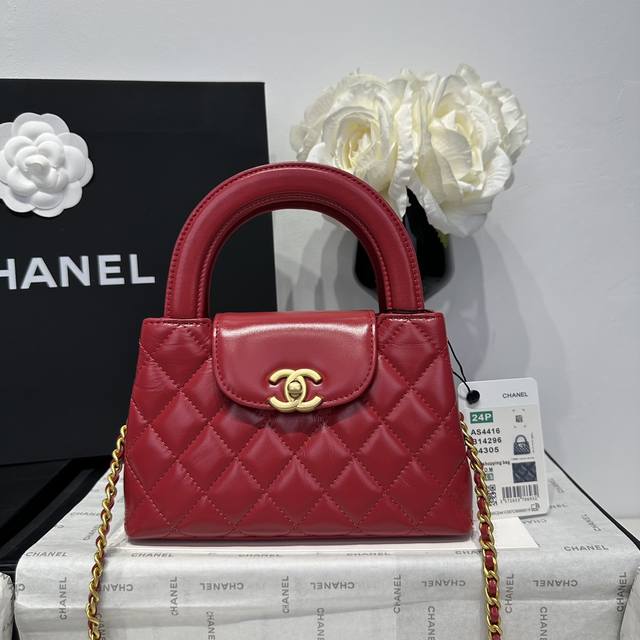 香奈儿Chanel 1：1对标专柜顶级 意大利进口Onda Verde原厂油蜡小牛皮 Chane1 24A Kelly手柄包 玫红金 款号:As4416 尺寸: