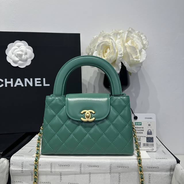 香奈儿Chanel 1：1对标专柜顶级 意大利进口Onda Verde原厂油蜡小牛皮 Chane1 24A Kelly手柄包 翠绿金 款号:As4416 尺寸: