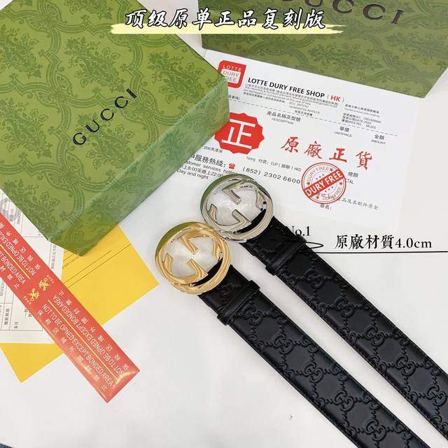 配送正版飞机盒包装古奇G家 官网正版原单精品，精品扣对版版型 高端专供 意大利原产皮料 正版皮料越用越亮 ，搭配正品面料。比价请先比货，好货不怕比 正品同材质精