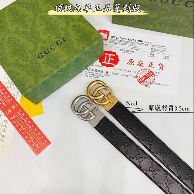 配送正版飞机盒包装古奇G家 官网正版原单精品，精品扣对版版型 高端专供 意大利原产皮料 正版皮料越用越亮 ，搭配正品面料。比价请先比货，好货不怕比 正品同材质精