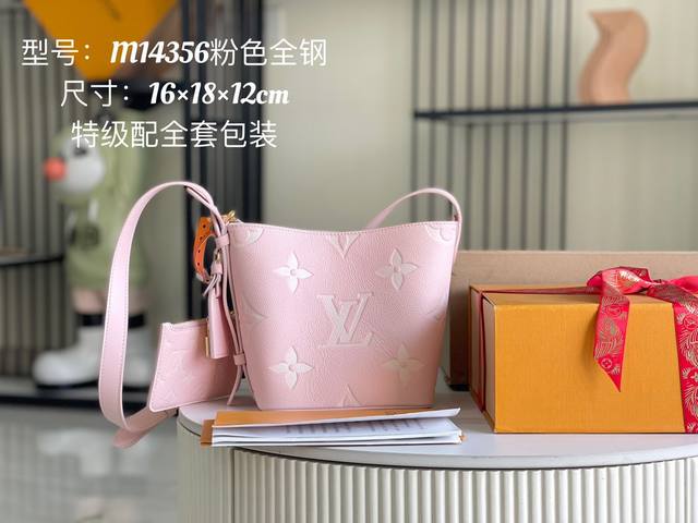 163 芯片 特级配全套包装 特级全钢五金 原厂皮 M14356 粉色全皮 皮料是意大利A级皮料是在于品质、五金、面料、手工、油边、A级出品、图片跟产品一致丶配