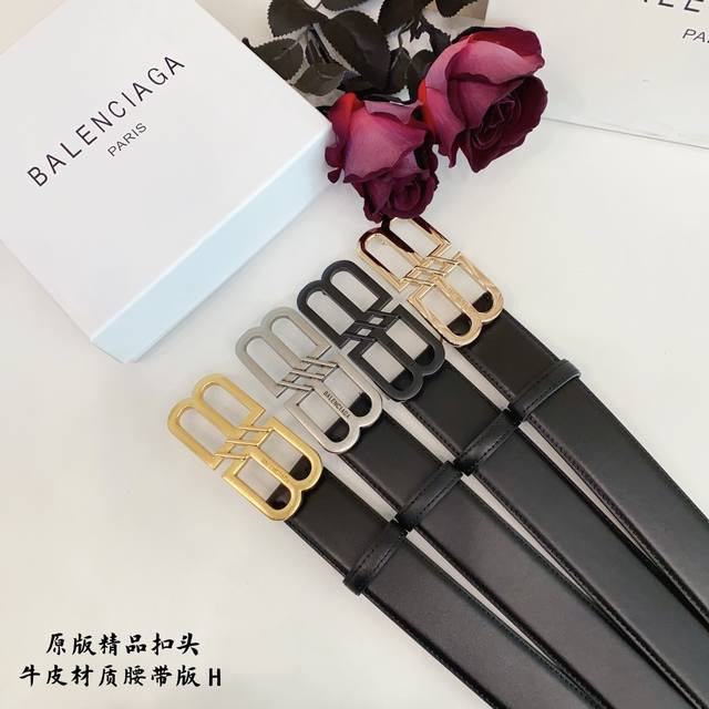 原版品质打孔 品牌：巴黎B家 男款 颜色：黑 扣头：金 银 古金 黑 扣头：原版精品纯铜五金扣头 带身：原版牛皮 尺寸：宽约：3.8Cm 长约：95Cm-125