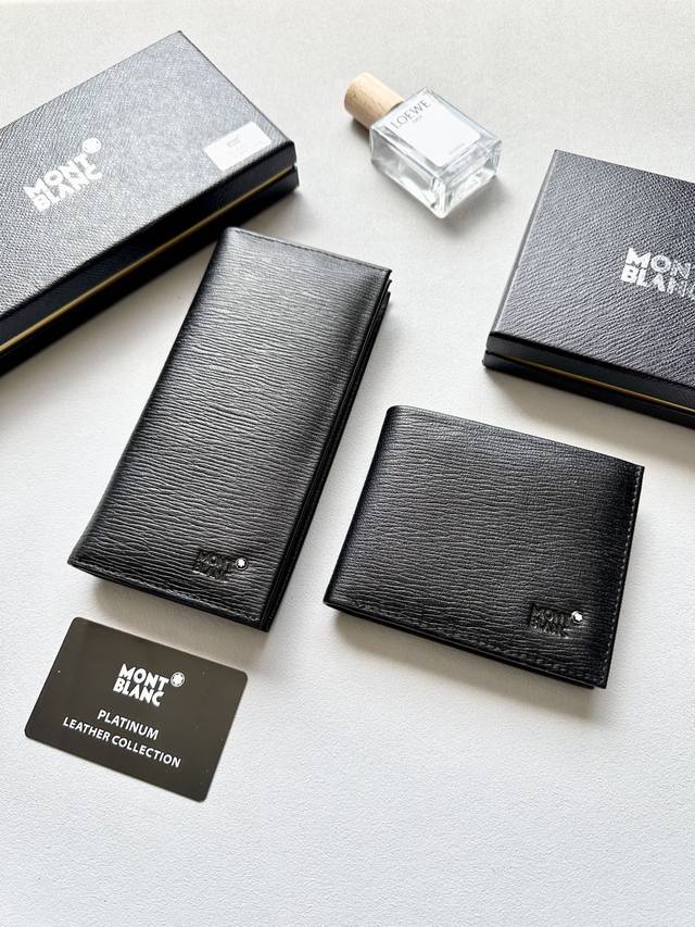 短 长 颜色 黑色 尺寸长19X10短12X10 型号 6691万宝龙专柜款男士软皮长短款对折一比一进口牛皮手感无敌简约大气男士必备 短 长 颜色 黑色 尺寸长19X10短12X10 型号 6691万宝龙专柜款男士软皮长短款对折一比一进口牛皮手感无敌简约大气男士必备