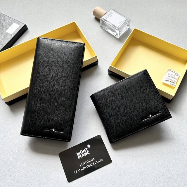 短 长 颜色 黑色 尺寸长19X10短12X10 型号 8823万宝龙专柜款男士软皮长短款对折一比一进口牛皮手感无敌简约大气男士必备