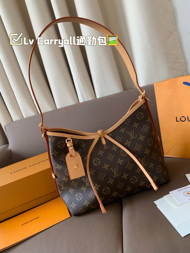配折叠盒子 Lv Carryall新款通勤包颜值实用 可斜挎、单肩。容量保证，敞口磁铁吸内扣取放平板小电脑非常方便，是驴家通勤包款颜值担当 尺寸29*22