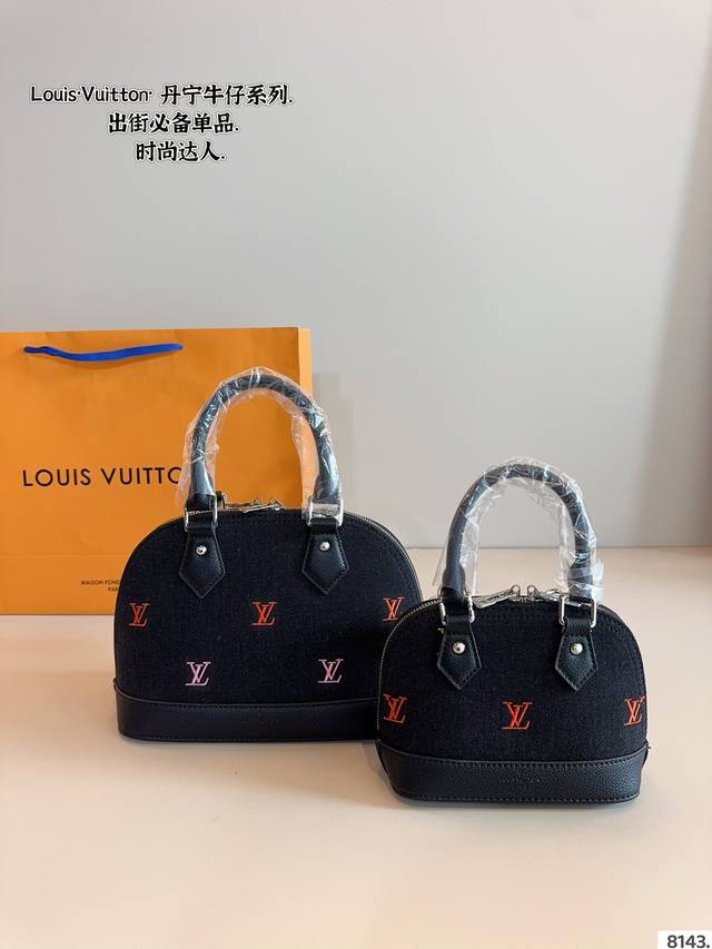 Lv 路易威登 村上隆贝壳包 新品系列最新Teddy系列高版本 贝壳包 手感超级好 搭配起来超级美腻 超级推荐 走秀款同步 上身效果好 原版五金带Logo 超级