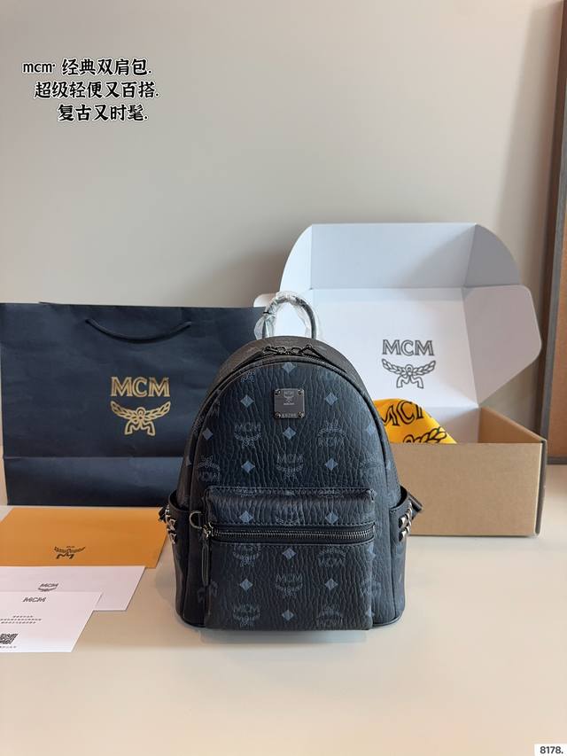 配礼盒. 经典原单Mcm双肩背包到货啦 M C M 2025款韩国专柜新款双肩包青岛原单代工品质 原版颜色拉头！专柜同材质 原版Ykk拉头拉链 专柜原装定制 防