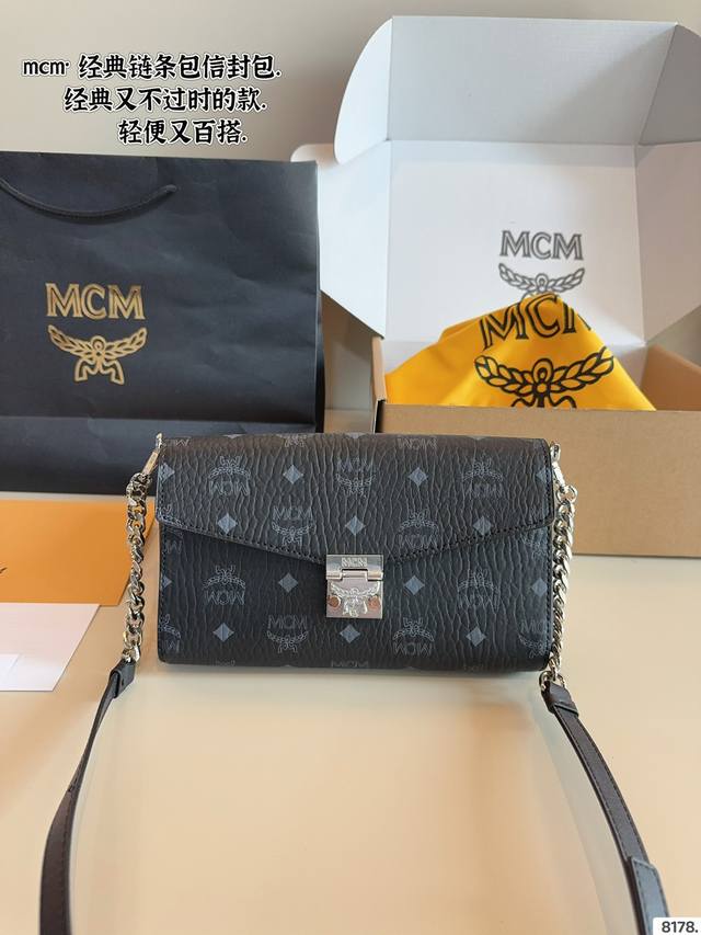 配礼盒. Mcm Woc信封包. 链条拼接皮肩带. 时尚休闲上身绝美 这份质感小仙女们值得拥有尺寸：23*5*14Cm