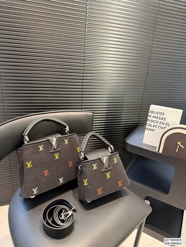 大号 小号 Lvcapucines 贵妇包 超繁琐制作工序，女王范儿必备，经典大Logo设计，结合Monogram经典小花元素简洁大气，尺寸合理、容量Ok，可手