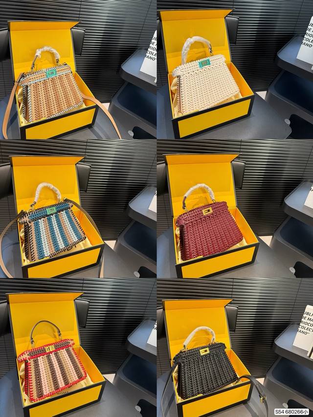 小号 配折叠盒子 芬迪编织小猫 Fendi重磅推荐 Fendi经典pkb包又出新款了纯手工编织工艺 低调奢华又透露出个人时尚态度 尺寸：20 15 货号6802